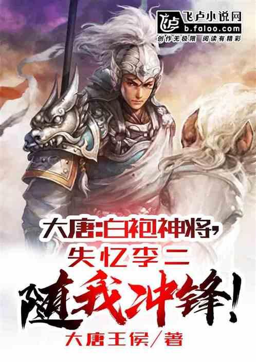 请勿打扰2