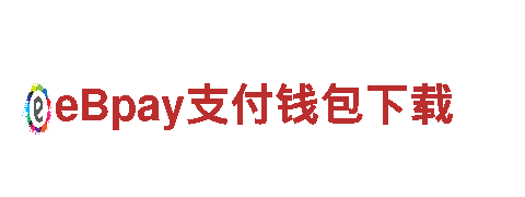高性能电动车k1体育3915登录，绿色出行首选